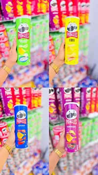 رقائق البطاطس المقرمشة - برينجلز (Pringles)