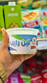 لبن رايب - مزارع النجوم