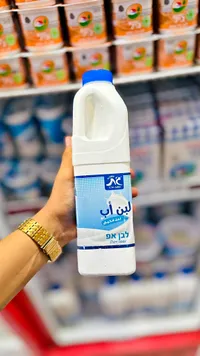 لبن مخيض - تنوفا (Tnuva)