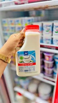لبن زبادي سائل - مخالب جعت (Yofang)