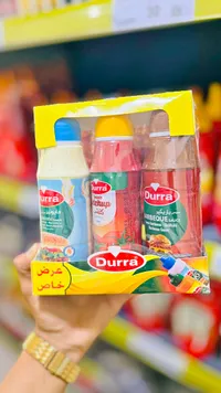 طقم صلصات مشكلة (مايونيز، كاتشب، باربيكيو) - الدرة (Durra)