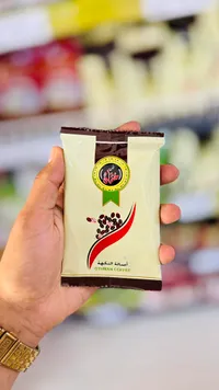 بن مطحون - بن عثمان (Othman Coffee)