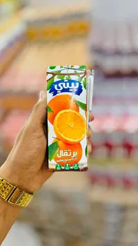 عصير برتقال - بيتي