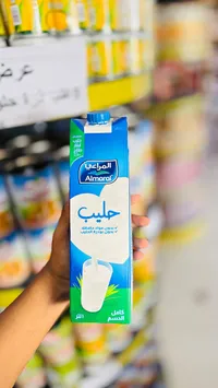 حليب كامل الدسم - المراعي (Almarai)