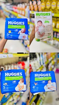 حفاضات أطفال فريدوم دراي - هاغيز (Huggies) - سوق غزة