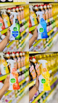 بخاخ منظف ومعقم متعدد الاستخدامات - ديتول (Dettol)