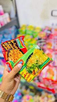 شعيرية سريعة التحضير بنكهة الخضار - إندومي (Indomie)