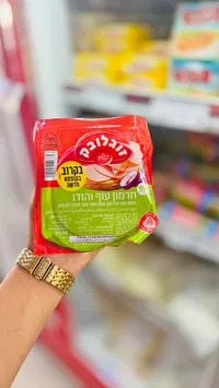 شرائح دجاج وحبش مدخن - زوجلوبيك (Zoglovek)