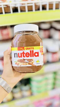 كريمة البندق والكاكاو - نوتيلا (Nutella)