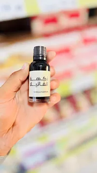 نكهة الفانيلا المركزة