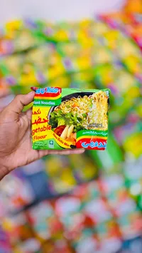 نودلز خضار - إندومي (Indomie)