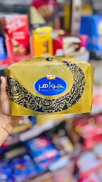 شوكولاتة مشكلة - جواهر جالكسي