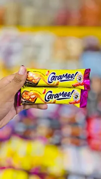 كاراميو - فول سوداني بالكراميل الطري (Carameo)