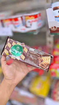 ويفر بالشوكولاتة - بيراكيه (Piraquê)