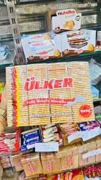 بسكويت بيتي بور - أولكر (Ulker)