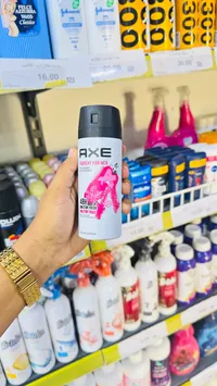 سبراي معطر للجسم - أناركي فور هير من أكس (Axe)