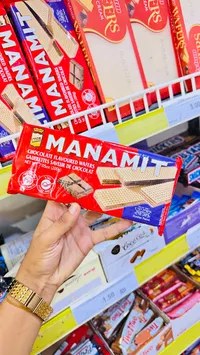 ويفر بنكهة الشوكولاتة - ماناميت (Manamit)