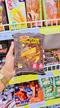ويفر بالشوكولاتة - دون (DON)