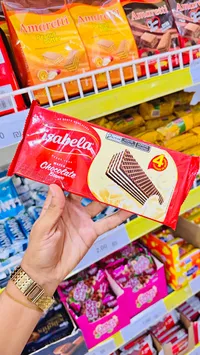ويفر بالشوكولاتة البيضاء - إيزابيلا (Isabela)