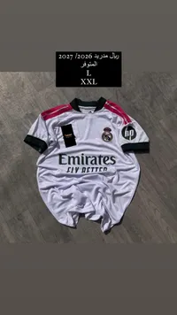 قميص نادي ريال مدريد الأساسي لموسم 2026/2027