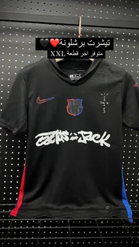 تيشيرت برشلونة إصدار كاكتوس جاك - نايكي (Nike)