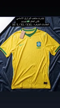 تيشيرت منتخب البرازيل الأساسي لكأس العالم 2026 - نايكي (Nike)