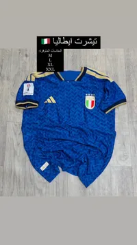 تيشيرت المنتخب الإيطالي الرياضي - أديداس (Adidas)