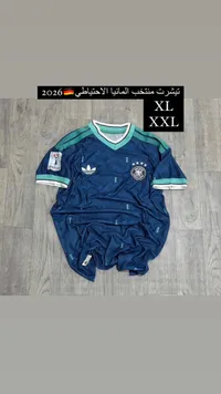 تيشيرت منتخب ألمانيا الاحتياطي 2026 - أديداس (Adidas)