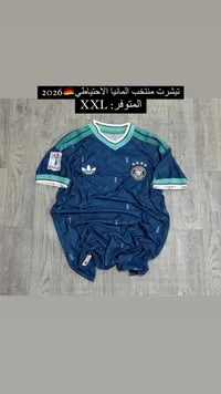 تيشيرت منتخب ألمانيا الاحتياطي 2026 - أديداس (Adidas)