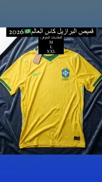 قميص منتخب البرازيل الأساسي - نايكي (Nike)