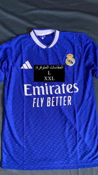 قميص نادي ريال مدريد الأساسي - أديداس (Adidas)