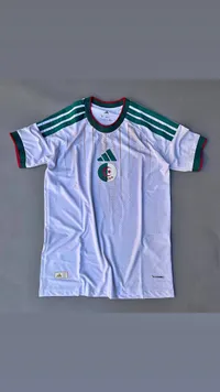 تيشيرت منتخب الجزائر (Adidas)