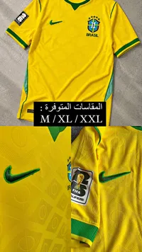 تيشيرت منتخب البرازيل لكرة القدم (Nike)