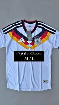تيشيرت منتخب ألمانيا - أديداس (Adidas)