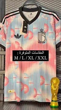 تيشيرت رياضي - أديداس (Adidas)