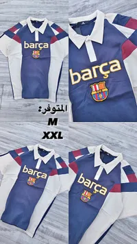 تيشيرت بولو برشلونة (Barça)
