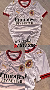 تيشيرت كرة قدم - ميلان (Puma)