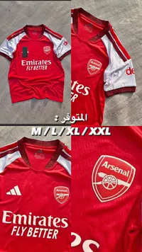 تيشيرت أرسنال - Arsenal