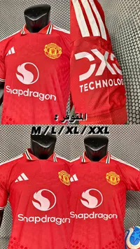 تيشيرت مانشستر يونايتد - Snapdragon (Manchester United)