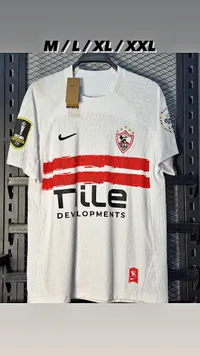 تيشيرت الزمالك للموسم الجديد (Nike)