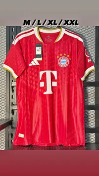 تيشيرت كرة قدم بايرن ميونخ (Bayern Munich)