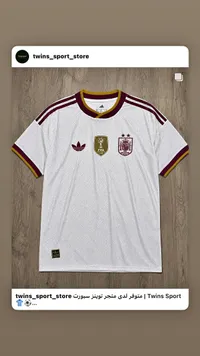 تيشيرت منتخب إسبانيا - أديداس (Adidas)