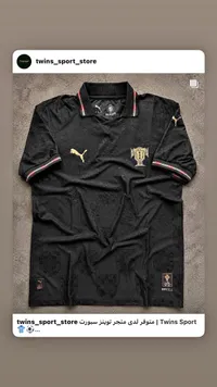 تيشيرت رياضي - بوما (Puma)