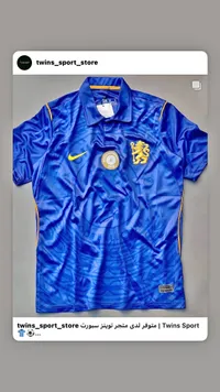 تيشيرت رياضي - تشيلسي (Nike)