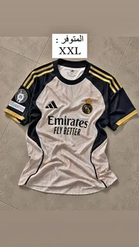 تيشيرت ريال مدريد - اديداس (Adidas)
