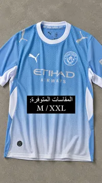 تيشيرت مانشستر سيتي - بوما (Puma)