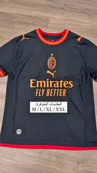 تيشيرت رياضي - ميلان (AC Milan)