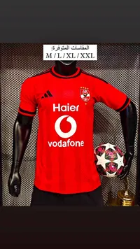 تيشيرت رياضي - أديداس (Adidas)