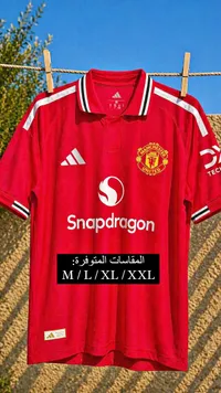 تيشيرت مانشستر يونايتد - أديداس (Adidas)