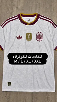 تيشيرت رياضي - منتخب إسبانيا (Adidas)